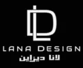 لانا ديزاين Lana Design