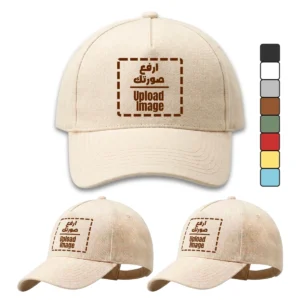 كاب قطن (طقم من 3 ) طباعة و تطريز حسب الطلب