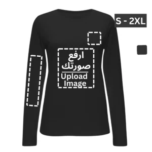 Women Long Sleeve T-Shirt Print or Embroidery on Demand (Many Locations)