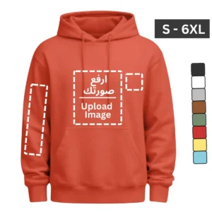 هودي طباعة او تطريز حسب الطلب الوان و اماكن متعددة