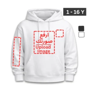 هودي اطفال طباعة او تطريز حسب الطلب  (اماكن متعددة)