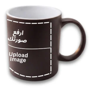 كوب سحري سيراميك للطباعة حسب الطلب