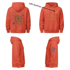 Hoodie Cotton Custom Print and embroidery on demand